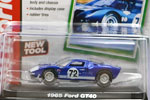 1965 FORD GT40 (BLUE)