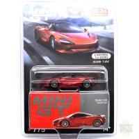 McLAREN 750S (AMARANTH RED)