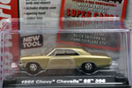 1966 CHEVELLE SS 396(GOLD)