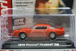 1976 PONTIAC FIREBIRD TRANS AM(RED)