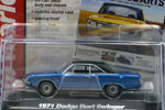 1971 DODGE DART SWINGER(BLUE)