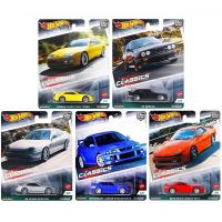 MODERN CLASSICS - SET