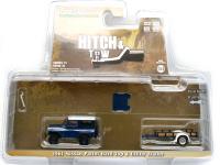 NISSAN PATROL HARD TOP W/UTILITY TRAILER