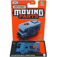 1965 LAND ROVER SERIES II FOWARD CONTROL