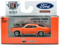 1971 FORD TORINO COBRA