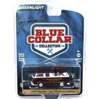 1968 VOLKSWAGEN TYPE 2 DOUBLE PICK-UP