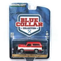 1977 DODGE RAMCHARGER w/SNOW PLOW