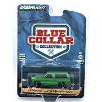 1988 CHEVROLET K5 BLAZER M1009 COMMERCIAL UTHILITY