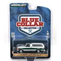 1996 FORD F-150 XLT w/CAMPER SHELL