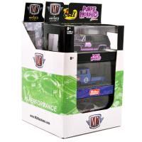 WAL-MART EXCLUSIVE - HI-PERFORMANCE 32500-S98-SET