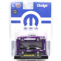 1966 DODGE CHARGER HEMI