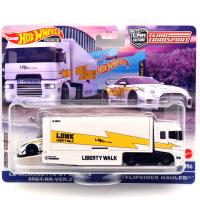 LB-SILHOUETTE GT NISSAN 35GT-RR VER.2 & FLIPSIDER