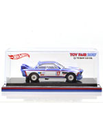 TOY FAIR 2017 - '73 BMW 3.0 CSL