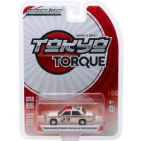 1969 UNRESTORED BRE BAJA DATSUN 510