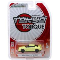  2016 NISSAN GT-R (R35)