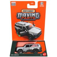 MBX MOVING PARTS - 2024 LEXUS GX