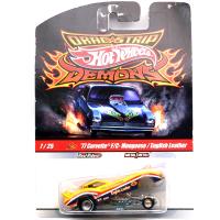 '77 CORVETTE F/C - MONGOOSE / ENGLISH LEATHER