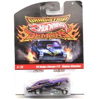 '69 DODGE CHARGER F/C - SHAKEY SITUATION