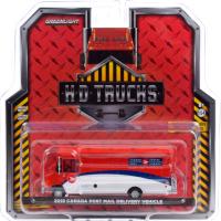 2019 MAIL DELIVERY VEHICLE - CANADA POST