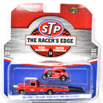 1968 FORD F-350 RAMP TRUCK & TOPO FUEL ALTERED DRA