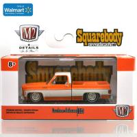 1973 CHEVROLET CUSTOM DELUXE "OJ"