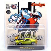 1971 DODGE CHALLENGER R/T