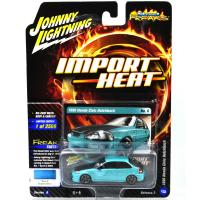 1996 HONDA CIVIC HATCHBACK (TROPICAL BLUE)