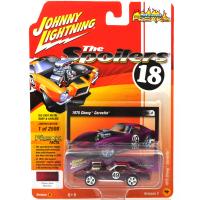 1975 CHEVY CORVETTE (CHERRY RED)