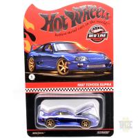 RLC EXCLUSIVE - 1997 TOYOTA SUPRA