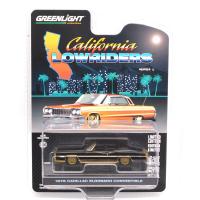 1976 CADILLAC ELDORADO CONVERTIBLE