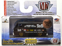DIECAST HALL OF FAME - 1963 FORD ECONOLINE(BLACK)