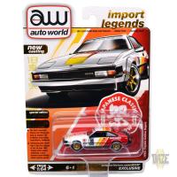 AUTO WORLD STORE EX - 1982 TOYOTA CELICA SUPRA