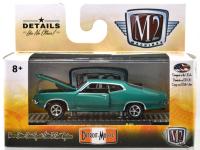 1970 FORD TORINO COBRA