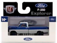 1972 FORD F-250 CUSTOM 4X4