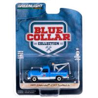 1983 CHEVROLET C20 SCOTTSDALE W/DROP-IN TOW HOOK