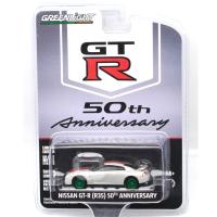 2016 NISSAN GT-R(R35) - GT-R 50TH ANNIVERSARY (GRE