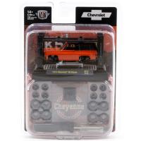 1974 CHEVROLET K5 BLAZER