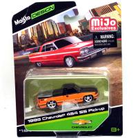 MiJo EX - 1993 CHEVROLET 454 SS PICK-UP (ORANGE)