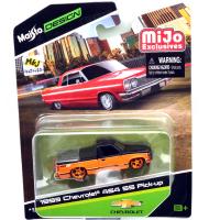 MiJo EX - 1993 CHEVROLET 454 SS PICK-UP (ORANGE)CH