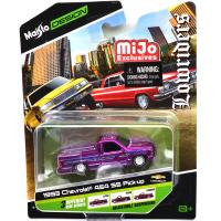 MiJo EX - 1993 CHEVROLET 454 SS PICK-UP (PINK)