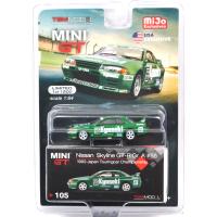 NISSAN GT-R R32 #55 KYOSEKI 1993 JAPAN TOURING CAR