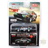 NISSAN GT-R R32 #87 HKS 1993 JAPAN TOURING CAR