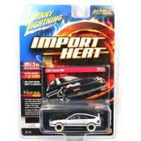 MIJO EXCLUSIVE- 1990 HONDA CRX (WHITE LIGHTNING)