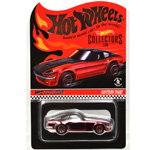 HWC EXCLUSIVE - DATSUN 240Z