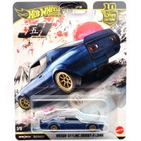 JAPAN HISTORICS 5 -  NISSAN SKYLINE 2000 GT-R LBWK