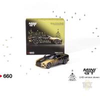 BENTLEY MULLINER BACALAR 2023 CHRISTMAS EDITION