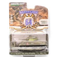 1944 M4 SHERMAN TANK WITH BULLDOZER - U.S. ARMY