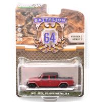 2021 JEEP GLADIATOR WILLYS