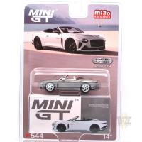 BENTLEY MULLINER BACALAR CAR ZERO (WHITE)CHASE CAR