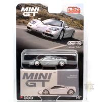 McLAREN F1 (MAGNESIUM SILVER) CHASE CAR